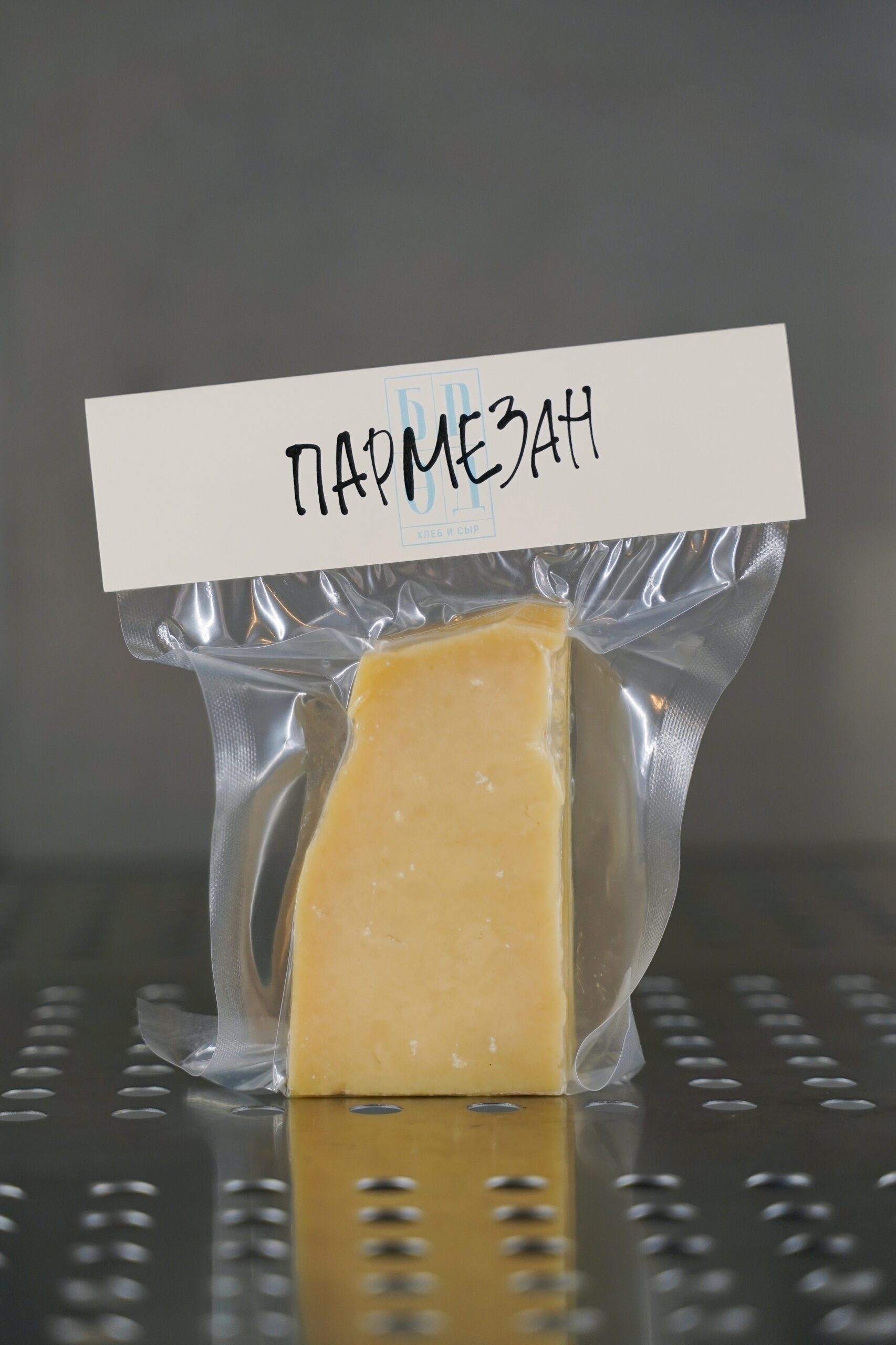 Пармезан