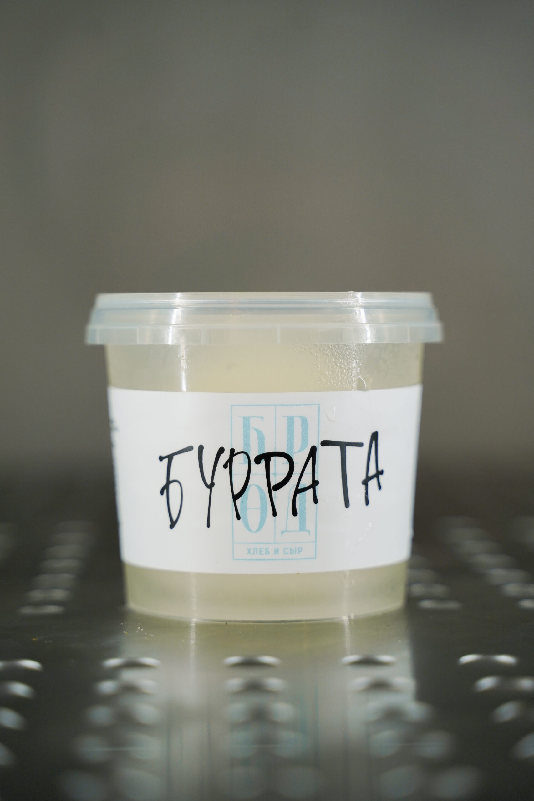 Буррата с хвостиком