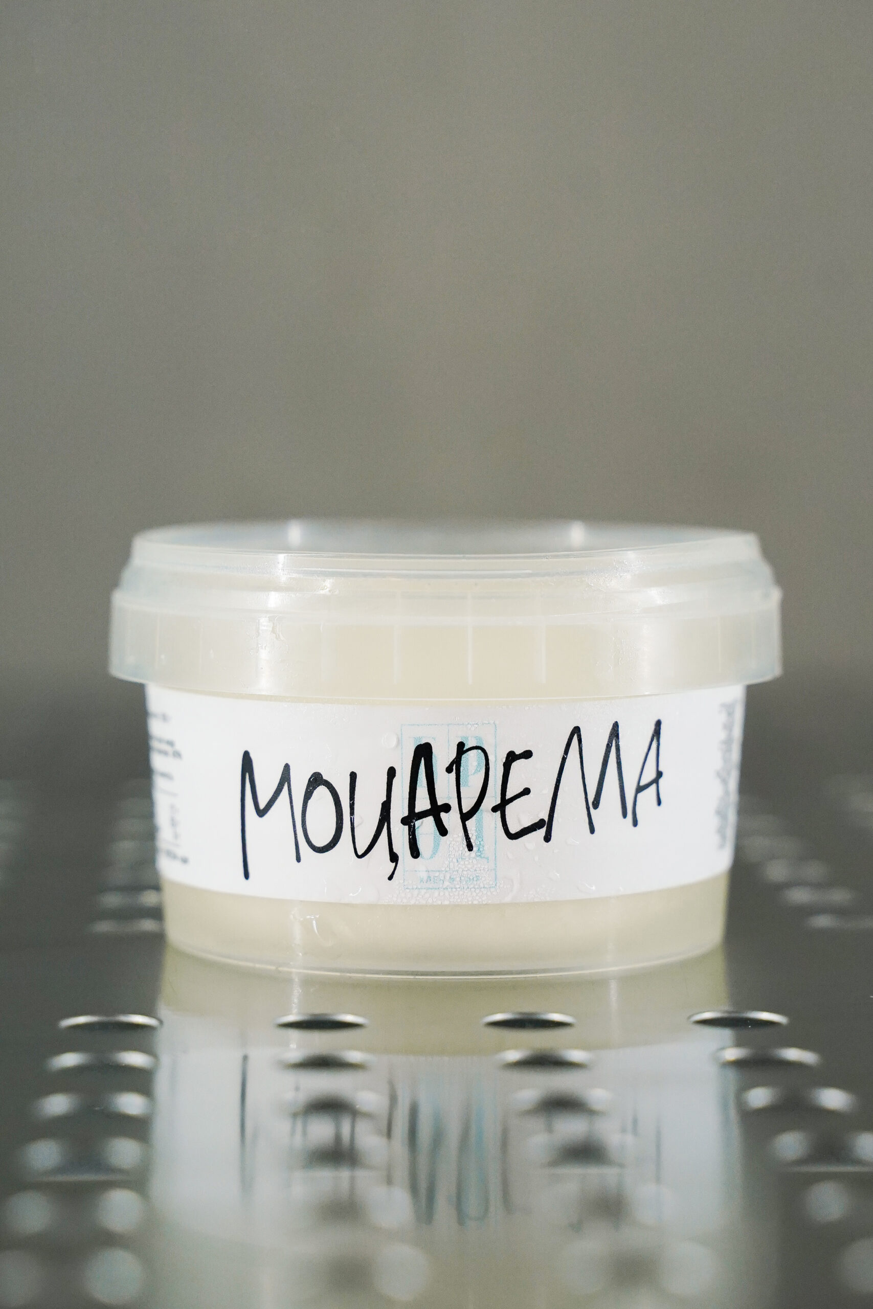 Моцарелла